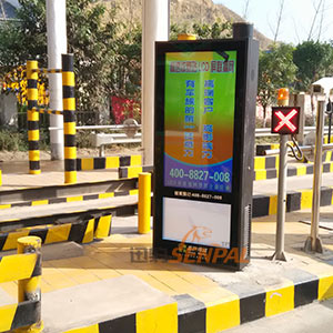 重慶萬州高速費(fèi)顯立式廣告機(jī)項(xiàng)目